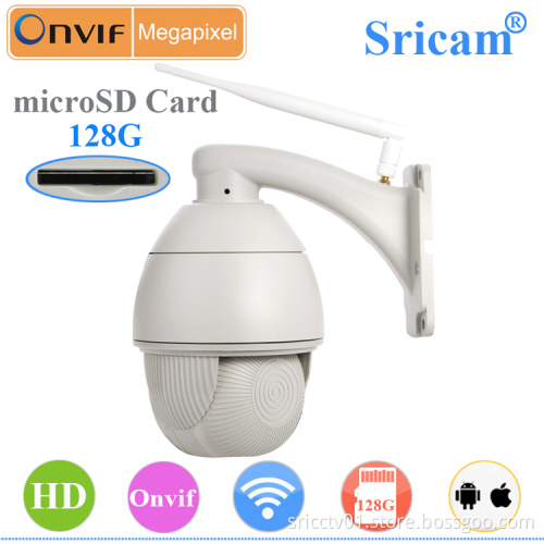 OEM/ODM Sricam p2p Pan tilt 128g IR 50 meter Speed Onvif full hd wireless ip Dome security PTZ Camera